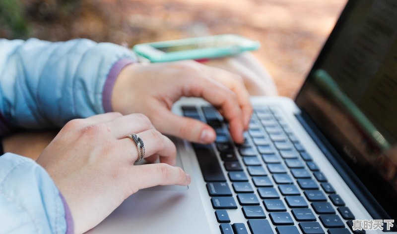 1、浦发银行是什么支行_浦发银行的行号是什么 - 真时天下