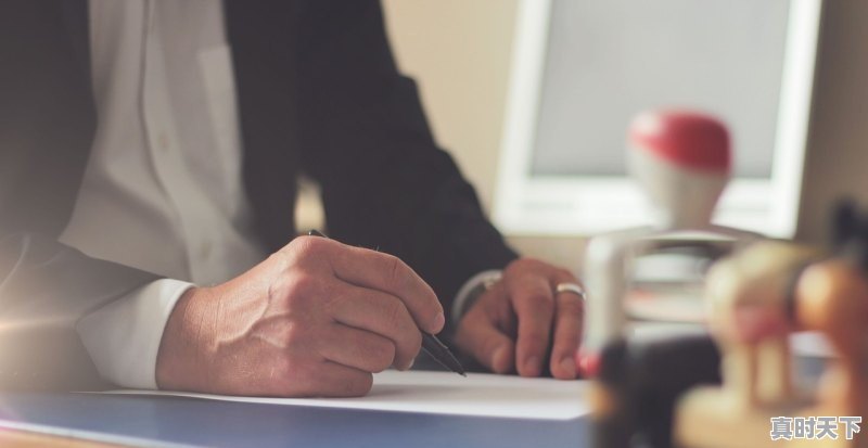 1、一厂一策工作思路_工业科技创新措施 - 真时天下