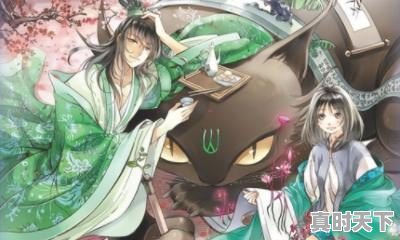 1、求反派女喜欢男主的动漫_推荐几部好看的漫画 - 真时天下