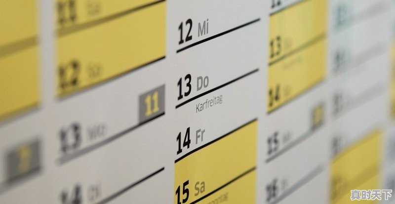 1、长春60天天气预报查询结果_我想知道的是长春一年的天气基本情况 - 真时天下