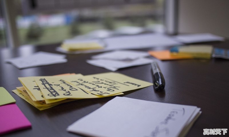 1、山东双高计划是什么意思啊,山东科技创新能力评估 - 真时天下