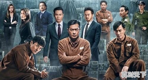 1、2023年上映的爱情国产电影，最新电影2023年上映的 国产有哪些呢 - 真时天下