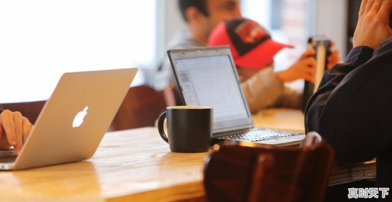 1、提升企业创新能力,加快建立以什么的技术创新体系,科技创新整体效能 - 真时天下