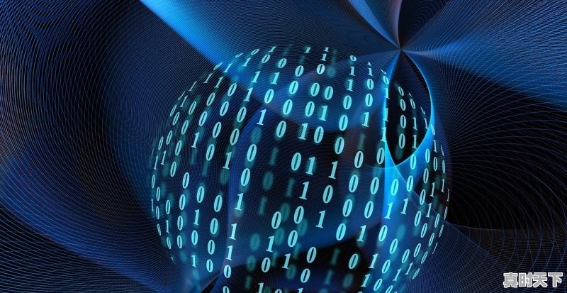 1、促进科技与经济紧密结合,以科技创新驱动高质量发展的关键环节是，加快科技创新成果向经济转化 - 真时天下