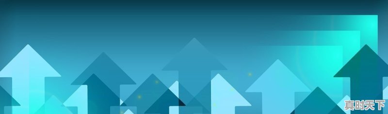 1、神宇股份是国企吗，神宇股份股票东方财富 - 真时天下