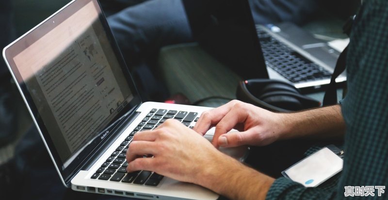 1、大盘开盘和收盘的时间是几点呢，股票大盘什么时候开盘交易 - 真时天下