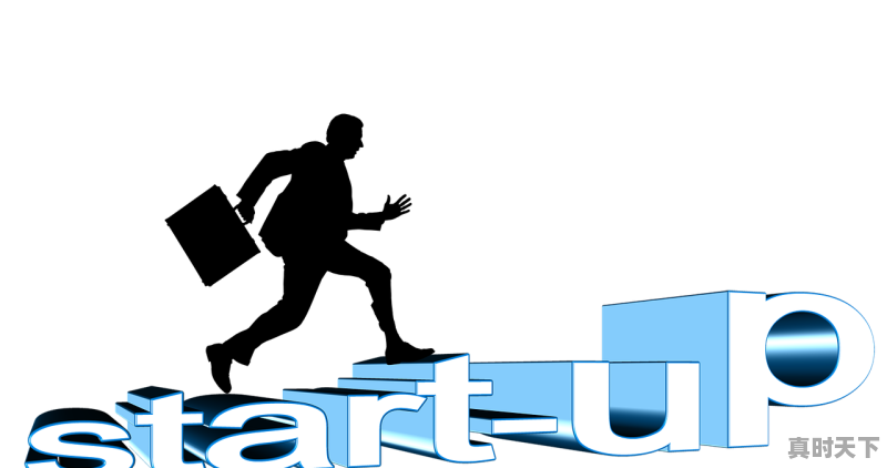 1、股票怎样卖的,是卖给谁,是不是价格合适就一定能卖出去_股票卖出怎么操作方法 - 真时天下