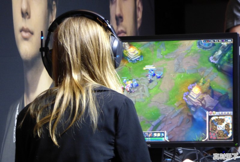 1、电能计量创新创效及特色亮点,开发区科技创新亮点工作 - 真时天下