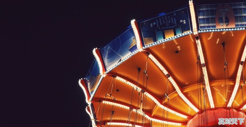 1、重大专项是什么类型的项目，科技创新全链条设计和一体化实施 - 真时天下