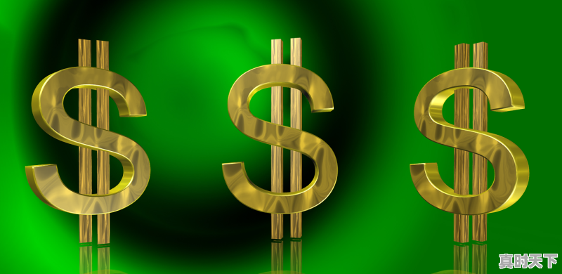 1、平安车险2022价格，股票平安今日价格 - 真时天下