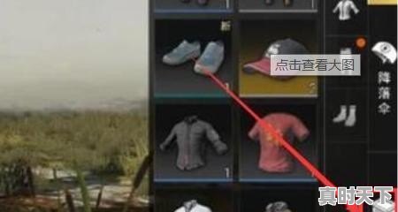 3、pubg名字为什么会变_绝地求生进去后怎么创建不了名字 - 真时天下