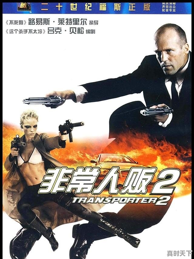 1、跌停板上持续大单买入_大单买盘挂跌停价什么意思 - 真时天下