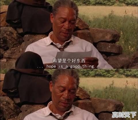 1、有什么好的电影好看啊,最新电影有什么推荐的吗 - 真时天下