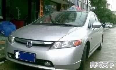 1、本田二手车买哪款最便宜,适合女生开的二手车本田 - 真时天下