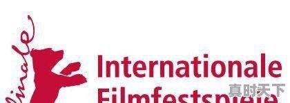 1、男主角由废柴慢慢到强的离谱的动漫,好看的动漫推荐男主从废柴变强讲解 - 真时天下