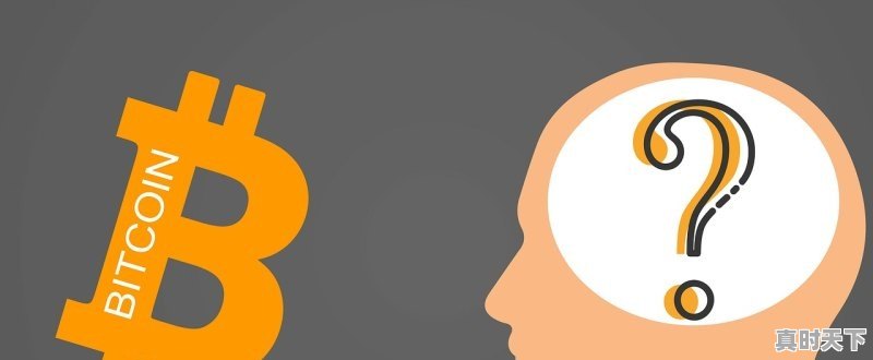 1、人口老龄化带给市场的弊端，以科技创新应对老龄化挑战点评 - 真时天下