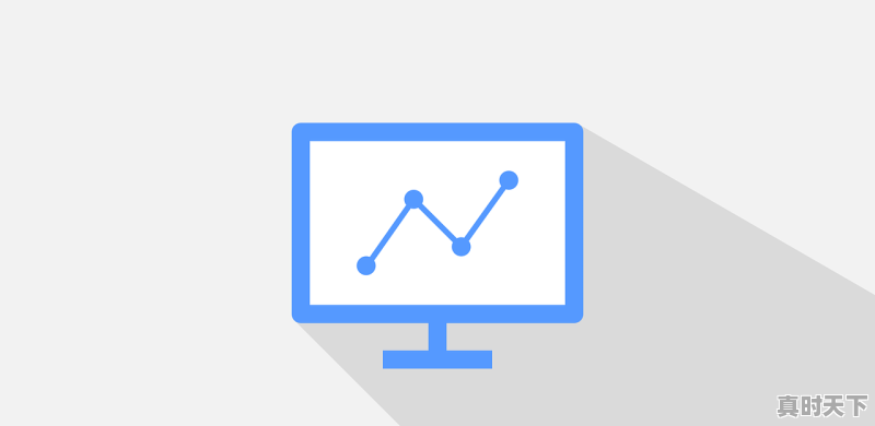 1、为什么科技创新如此重要,为什么要把科技创新发展作为支撑点 - 真时天下