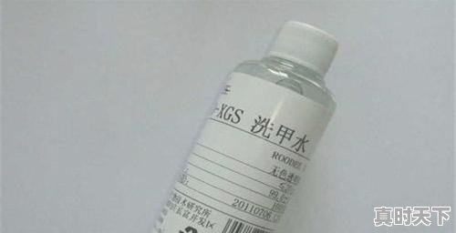 1、原车膜怎么撕_汽车贴纸怎么撕掉 - 真时天下