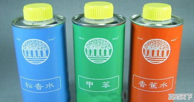 2、原车膜怎么撕_汽车贴纸怎么撕掉 - 真时天下