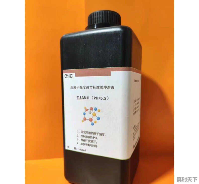 3、原车膜怎么撕_汽车贴纸怎么撕掉 - 真时天下