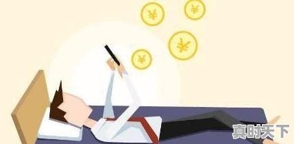 3、股票怎么买能赚钱,股票怎么买能赚钱 - 真时天下