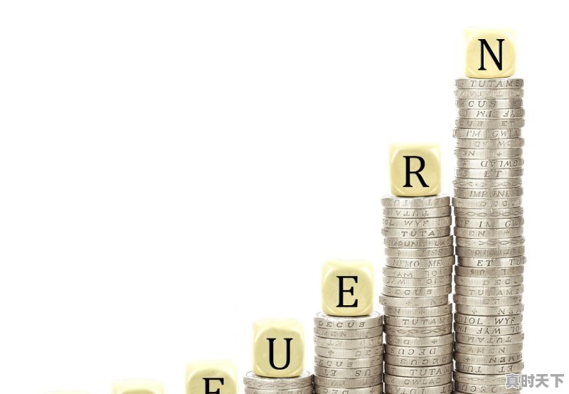 1、60╳40╳5╳6000普通碳钢角铁零售价每支多少钱_4*4扁铁价格 - 真时天下