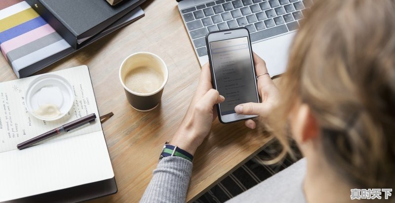 1、国家科技创新战略是什么，科技创新全局战略 - 真时天下