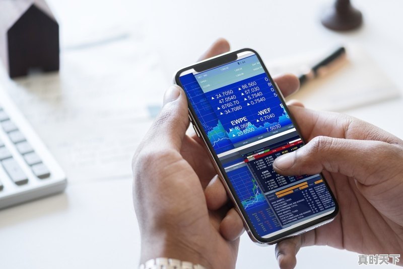 1、同一支股票在上午卖出后,下午又买进了些,成本价会怎么变化呢,股票为什么全卖出再买进价格高 - 真时天下