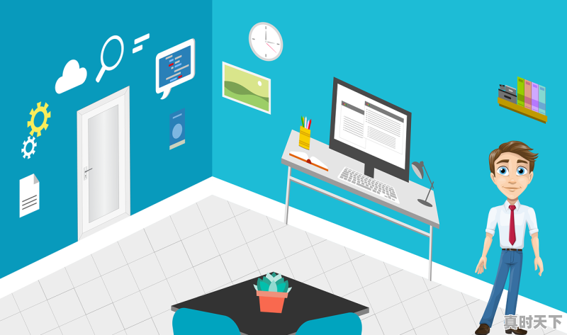 1、中医药科技如何创新_国家生物安全知识 - 真时天下