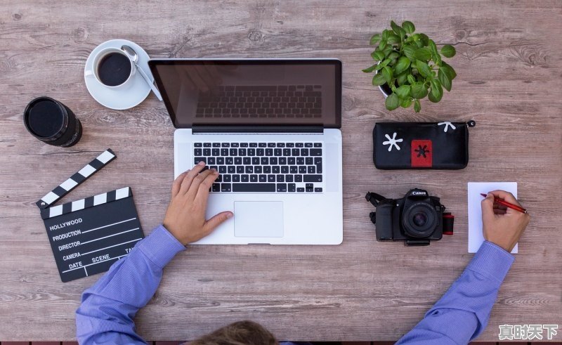 1、坚持什么发展是出发点和落脚点,科技创新如何寻找落脚点 - 真时天下