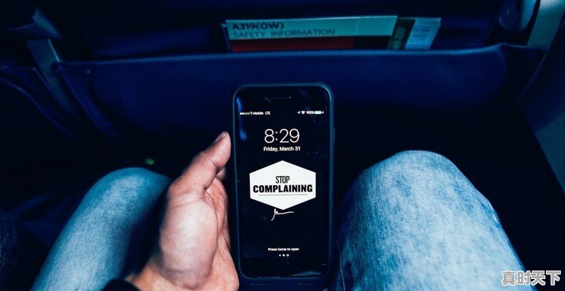 1、求十大手机游戏排行榜,有哪些比较推荐的_2021世界游戏排行榜前十 - 真时天下