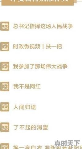 1、漯河到郑州文化路二手车市场高速怎么走,郑州南龙湖二手车收购厂 - 真时天下