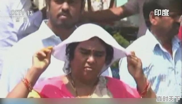 2、气候变暖的主要原因是什么_地球变暖的主要原因 - 真时天下