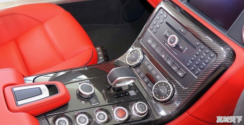 1、换车群什么意思_懂车帝怎么进聊天群 - 真时天下