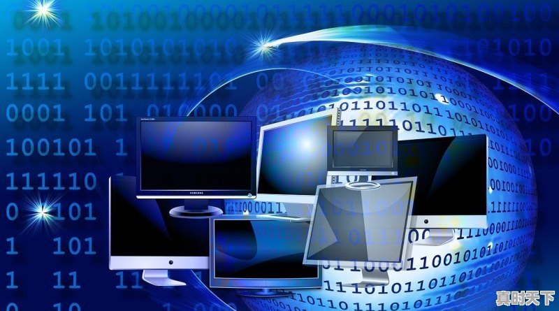 1、科技创新治理体系包括_完善科技创新体系的基本要求 - 真时天下