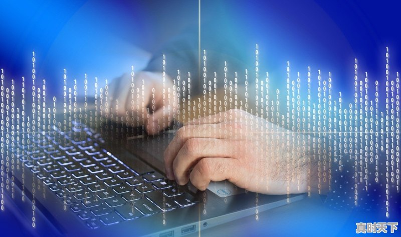 1、创新发展理念的六个内涵_什么是创新理念 - 真时天下