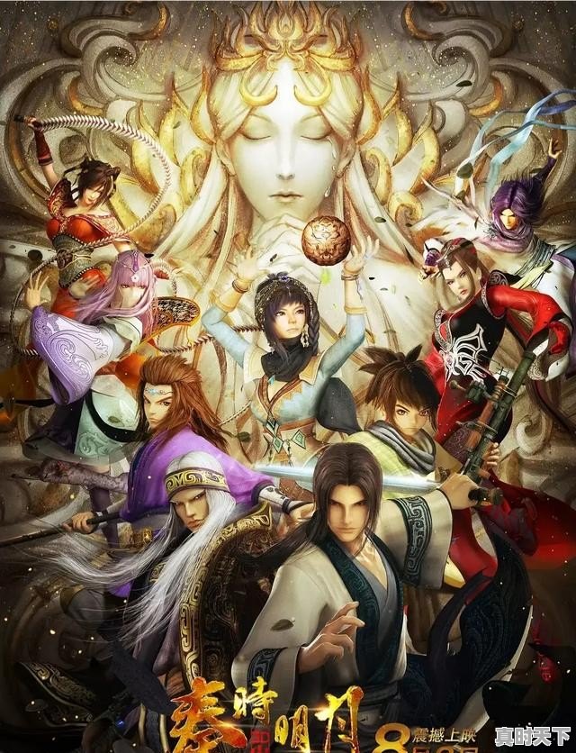 1、十部必看中国末世丧尸动漫,有什么好的国产动漫推荐一下 - 真时天下