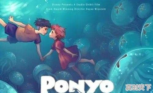 1、私人影院适合情侣看的动漫，动漫推荐恋爱超甜的电影名字大全女孩子 - 真时天下