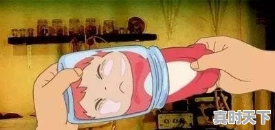 4、私人影院适合情侣看的动漫，动漫推荐恋爱超甜的电影名字大全女孩子 - 真时天下