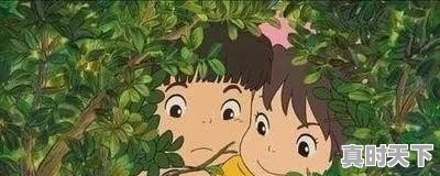 7、私人影院适合情侣看的动漫，动漫推荐恋爱超甜的电影名字大全女孩子 - 真时天下