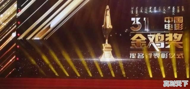 1、推荐十部动漫爱情亲情感人兼具的电影或电视剧。谢谢,动漫推荐恋爱内地电影排行榜最新 - 真时天下