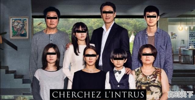 1、世界电影展播中有哪些电影_谁能推荐几部好看的韩国电影啊 - 真时天下