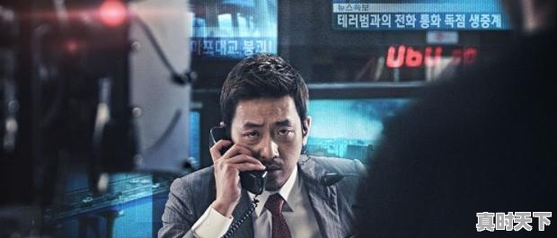 5、世界电影展播中有哪些电影_谁能推荐几部好看的韩国电影啊 - 真时天下