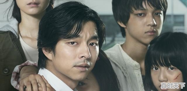 4、世界电影展播中有哪些电影_谁能推荐几部好看的韩国电影啊 - 真时天下