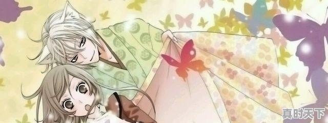 1、中国姓氏排名拼音,今日平潭羊价格 - 真时天下