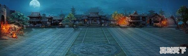 1、半导体行业排名前十的上市公司,科技创新排行榜第一名 - 真时天下