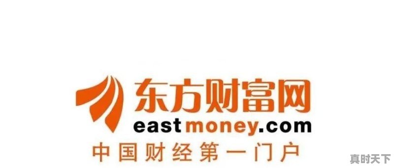 1、2016威尼斯国际电影节影帝影后_2020威尼斯国际电影节影帝影后 - 真时天下