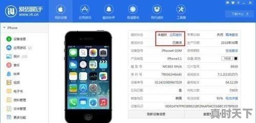 1、延边众诚车行为啥那么便宜_延吉市二手货车交易市场在什么地方 - 真时天下