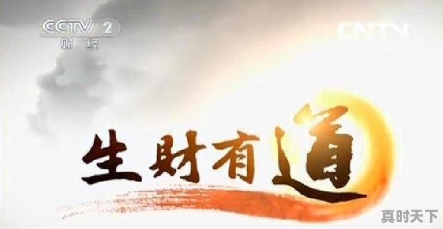 1、ok电影天堂安全吗,最新电影免费全集完整版 - 真时天下