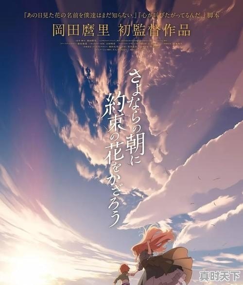 1、白城地区5度有霜吗_吉林白城下雪了吗 - 真时天下